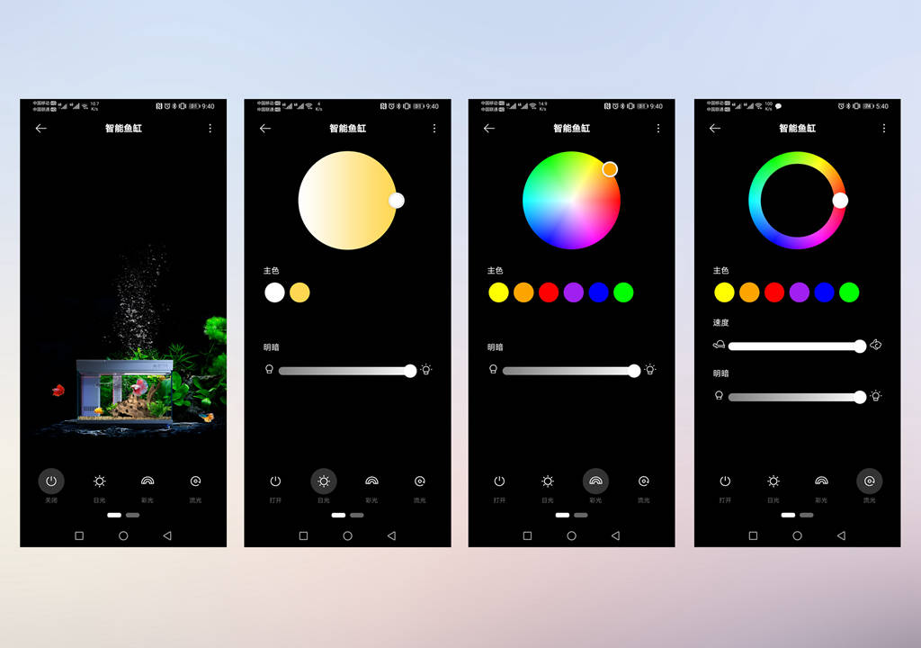 监测|哪种鱼缸更适合养鱼？画法几何AI智能鱼缸，水质监测还能自动喂食