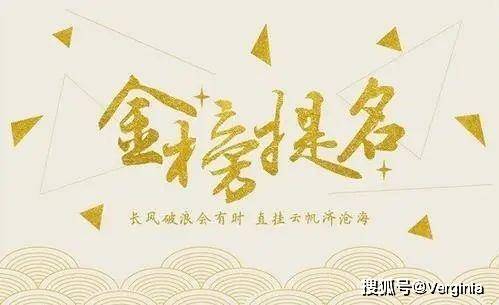 2020广东高考588分全排行_2020年广东高考分数线出炉!本科文科430分,理科41