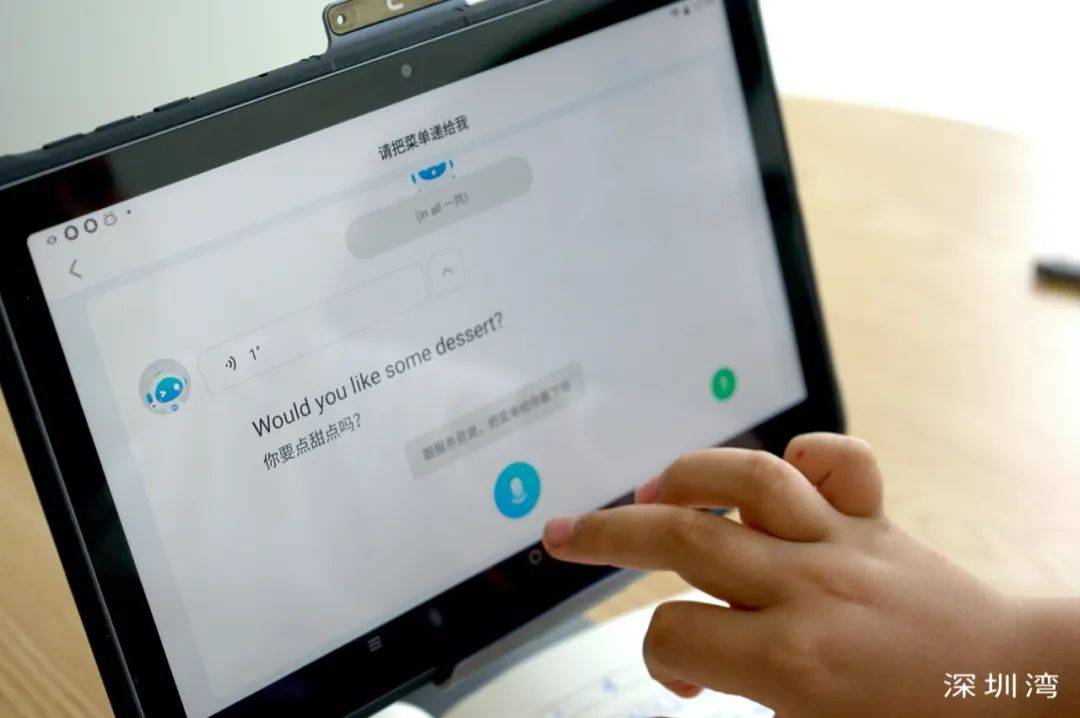 测评盘点|体验了讯飞智能学习机 X2 Pro 后，我们发现学霸还可以这样养成