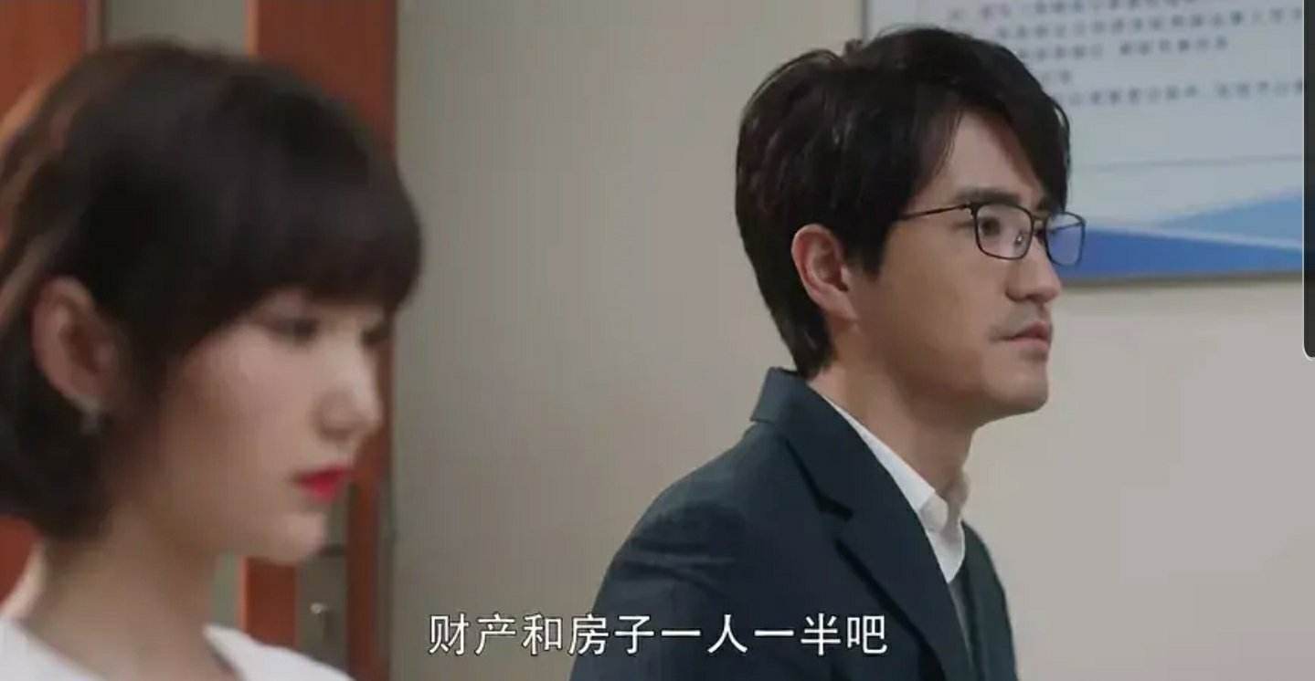 三十而已演员表杨玏 c24e4a6c9cbc4fa7badf2afd82ffa7e6.jpeg