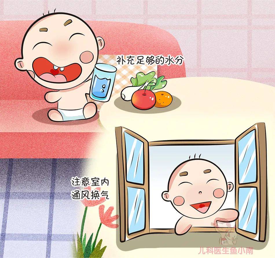 夏天来了,如何预防“空调病”?空调这样使用,宝宝少生病 夏天来了,如何预防“空调病”?空调这样使用,宝宝少生病