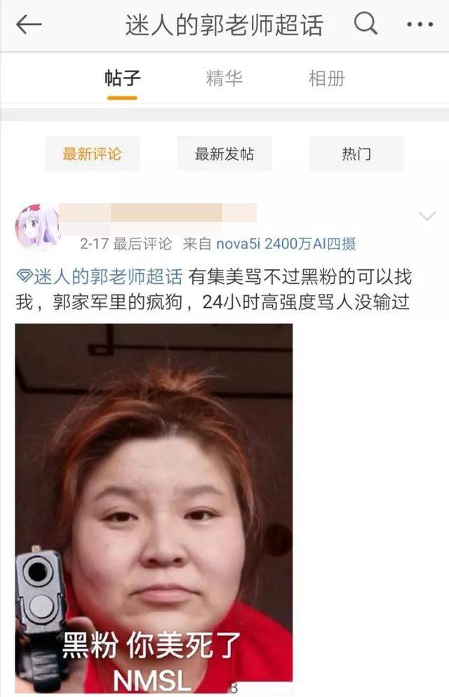 她坦诚自己已经离婚了,老公也的确是经常家暴她,并且她也争取到了孩子