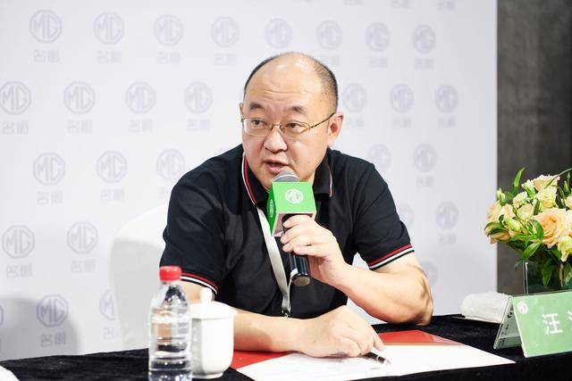 名爵|四大焕新/三大标签，名爵新百年抢登数字智能制高点