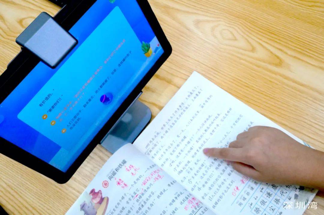 测评盘点|体验了讯飞智能学习机 X2 Pro 后，我们发现学霸还可以这样养成