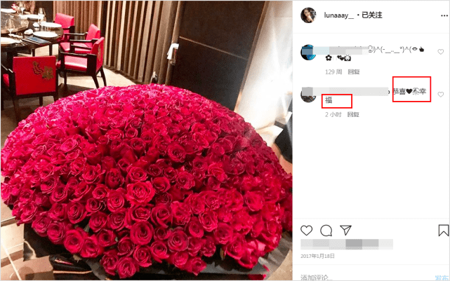 luna|原创潘玮柏恋爱时间点曝光，曾用高楼灯光示爱，女方发表白短信超感人