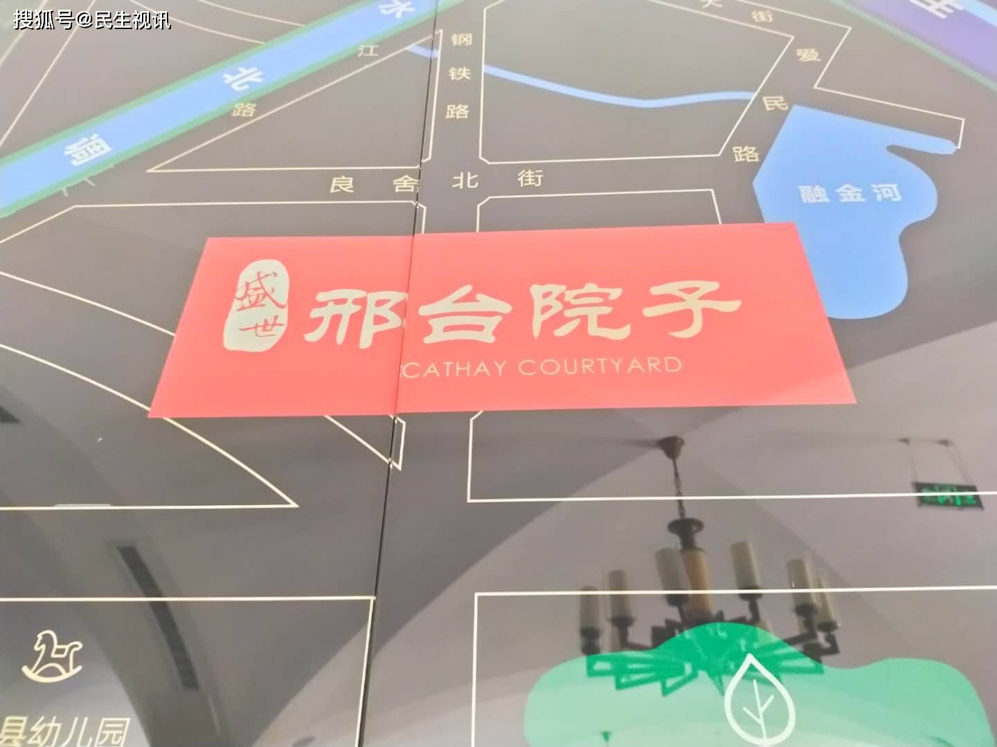 信都区人口_人口普查