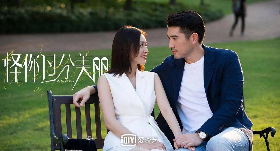 in|原创追剧清单 | 我来晚了，你看我还有机会吗？