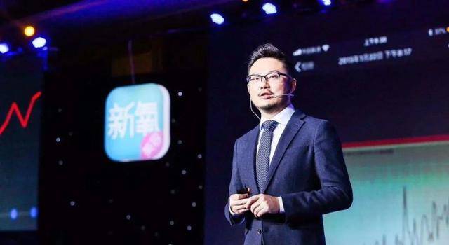 玛吉|新氧科技CEO金星 打响医美直播第一战