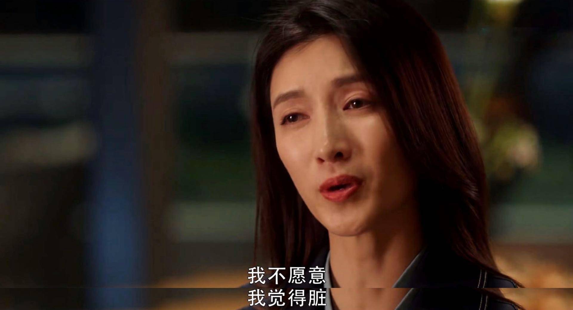 梁正贤|《三十而已》梁正贤提出三人行，王漫妮当众脱衣，身材对比有深意