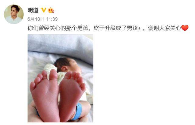 吴昕|原创潘玮柏吴昕后援会解散,《我们相爱吧》真是宝藏节目,9对CP全散