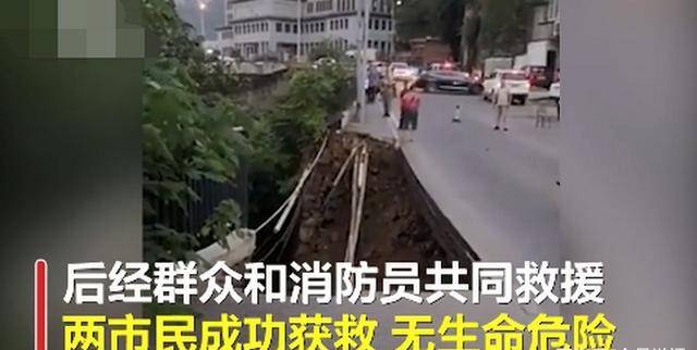 重庆江津蔡家镇是疫情封控吗