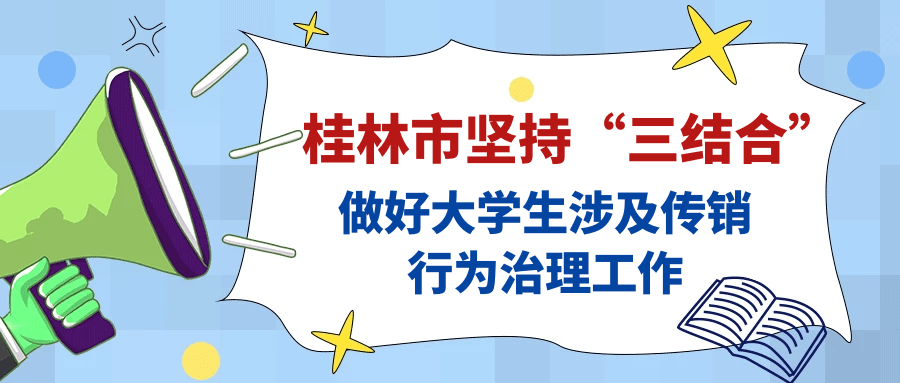 什么是好的工作和行为 87ef359d33f649d18a201bdc4854c320.png