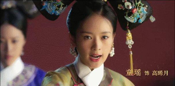 看了童瑶在《三十而已》中的表现,才明白佟丽娅为何弃演“顾佳”