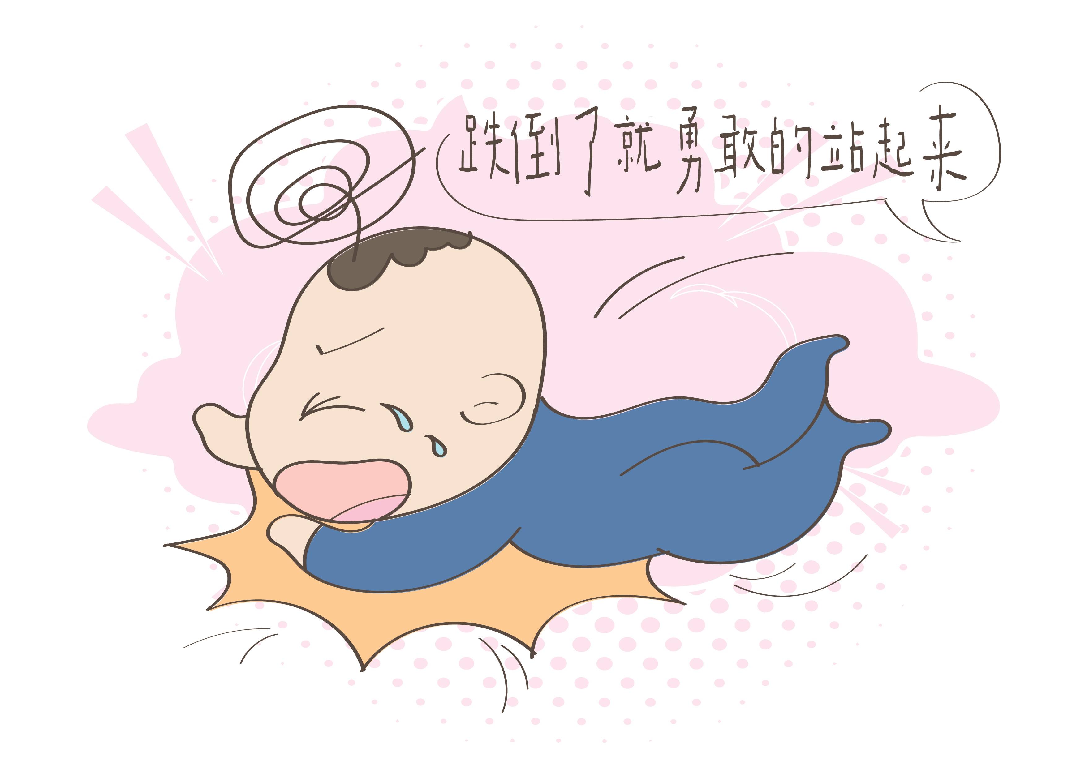 原创你给孩子最大的财富不是溺爱，而是教会几点，会让他受益终生！