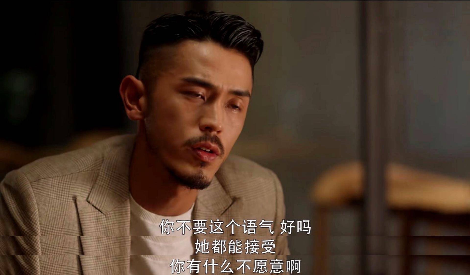 梁正贤|《三十而已》梁正贤提出三人行，王漫妮当众脱衣，身材对比有深意