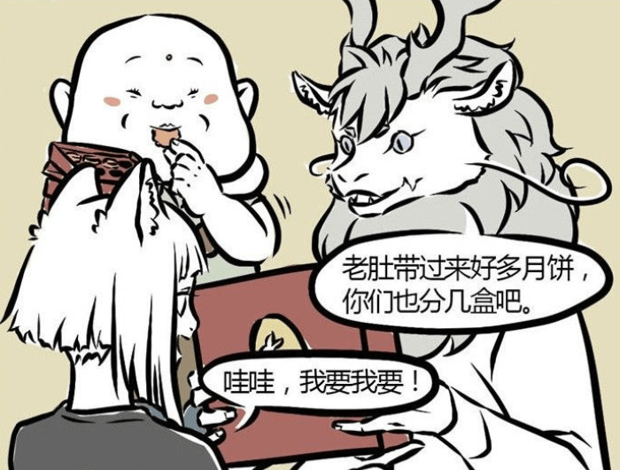 b416cd76d4ad414ba4acca4fb5666fce.png
