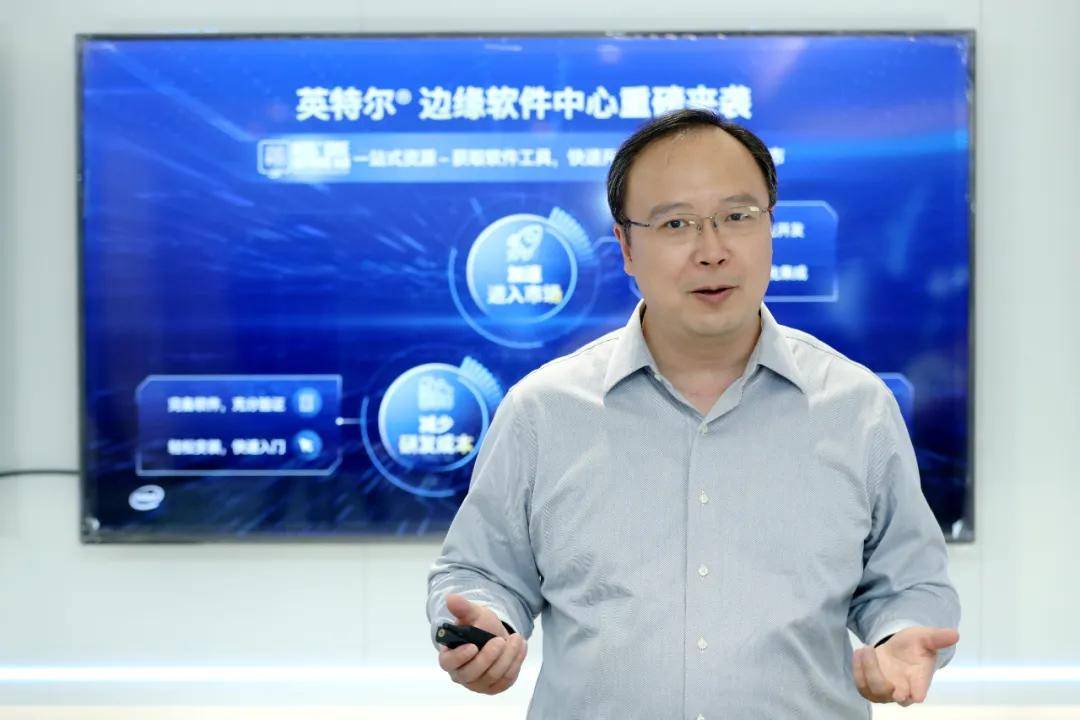 驱动|产品、方案、生态三力齐发，英特尔驱动智能边缘价值迸发