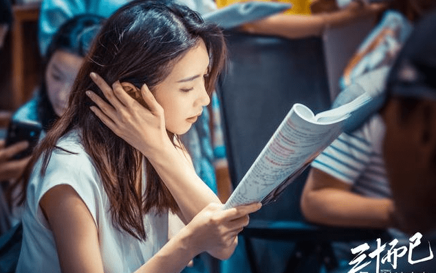 三十而已电视剧连续剧王漫妮结局 cccbd92b05e54e3f8626301e00025ea8.png