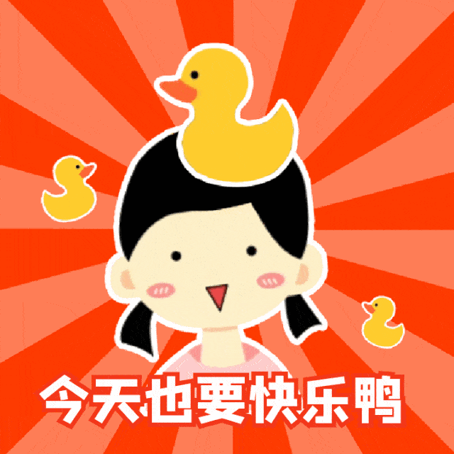比赛结束后 评出了最最厉害的选手 还有奖品哦 老师还点评了比赛中的