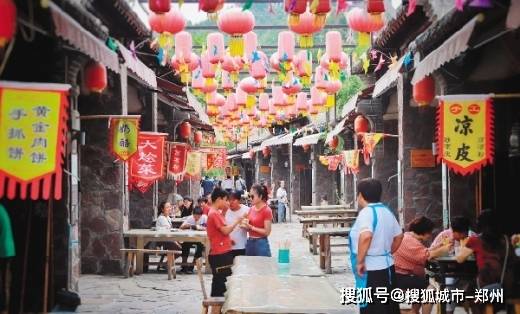 2020年河南网红排名_河南驻马店举办2020商品交易会暨网红直播带货助力