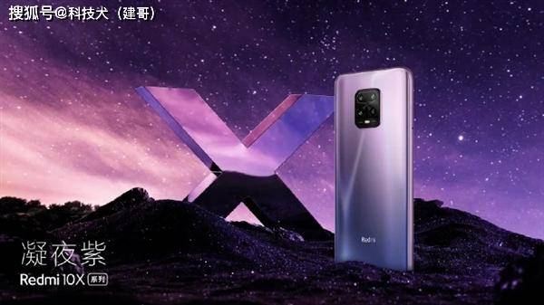 小米12系列哪个版本最好 eeedff7f238247508feaaf1c4f1d41d2.jpeg