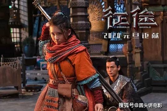 上线72小时，《征途》创票房新纪录！网友：年度