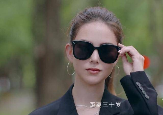 周杰伦|原创昆凌节目透露相恋四年仍有婚前恐惧，相比演员更想当好妈妈