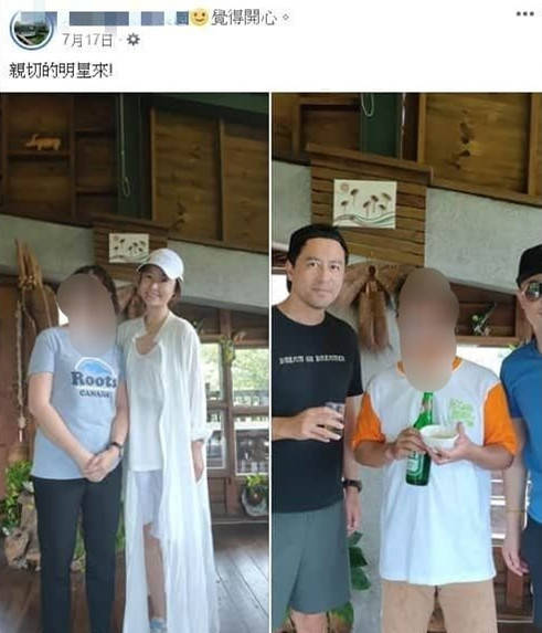 偶遇林心如霍建华一家度假,林心如素颜出镜状态好霍建华肚腩抢镜