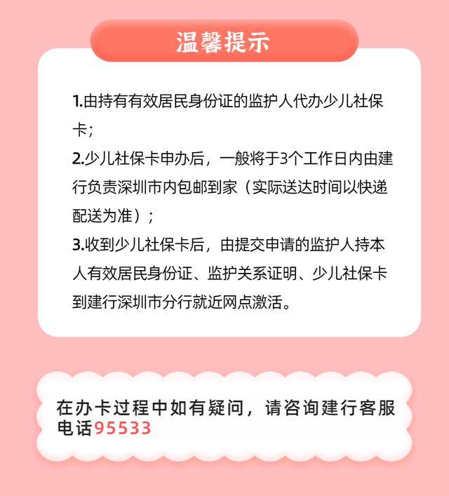 7baccd88beb74eb798bfcede3901ccfa.jpeg