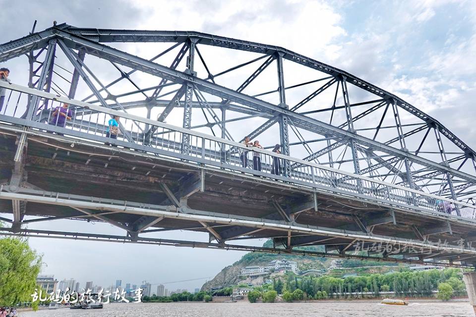 兰州|德国人承建的兰州百年铁桥 至今正常通行 被誉“天下黄河第一桥”