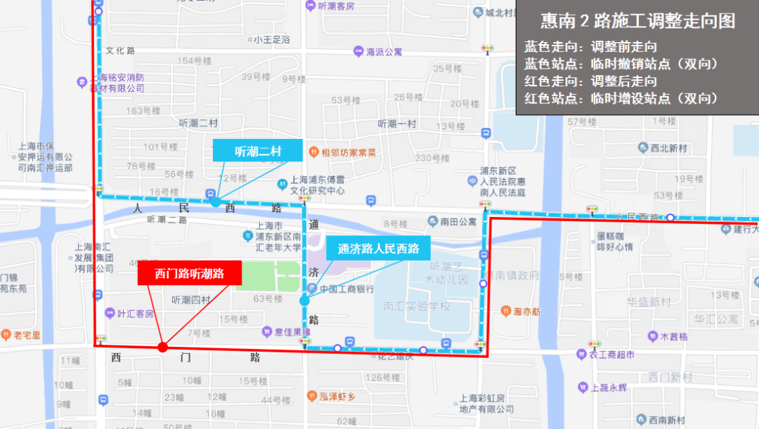 惠南镇gdp_浦东惠南镇拆迁规划图(3)
