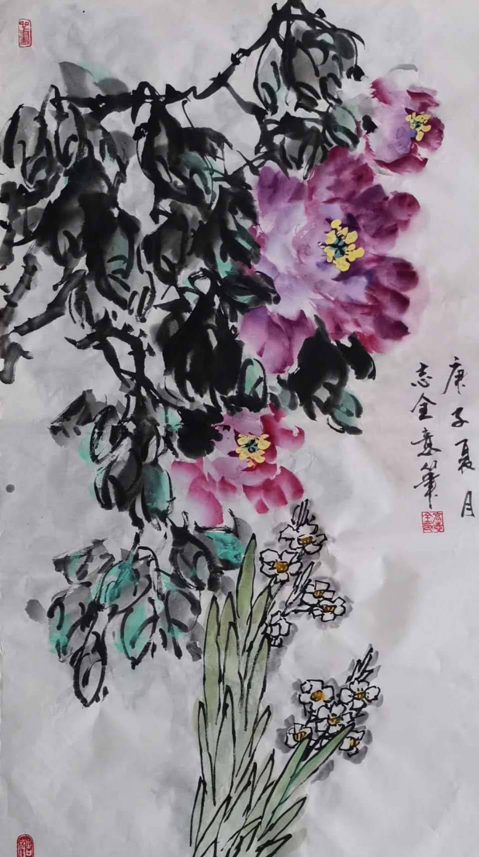 春花蕴秋实 国色绽天香-画家高志全作品赏析