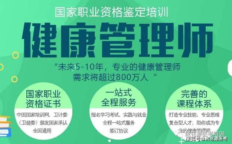 瘦身健康管理产品真实使用效果 b78cefde49754cffa53a58f18d9cc0cf.jpeg