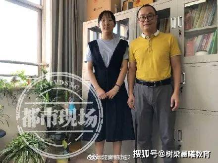 网友|最高733分。网友：这届状元颜值太高6省高考状元出炉