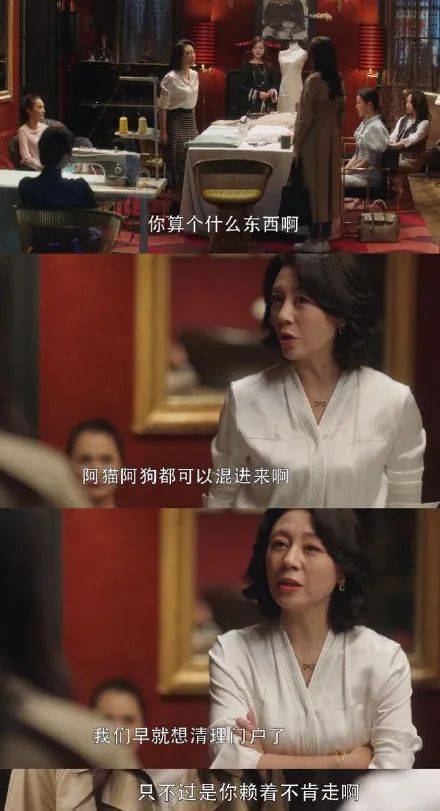 出圈|爆红出圈，这部住在热搜上的剧，真的爽到你了？