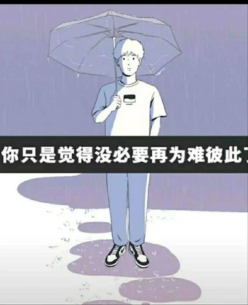 如何变得不像自己 c7912eaa72fd4053bccca4631a8849c4.jpeg