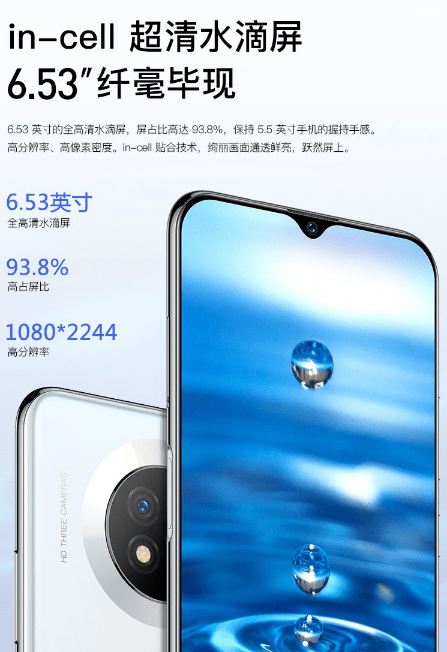 音效|京东618，朵唯（DOOV）M30震撼“价”到