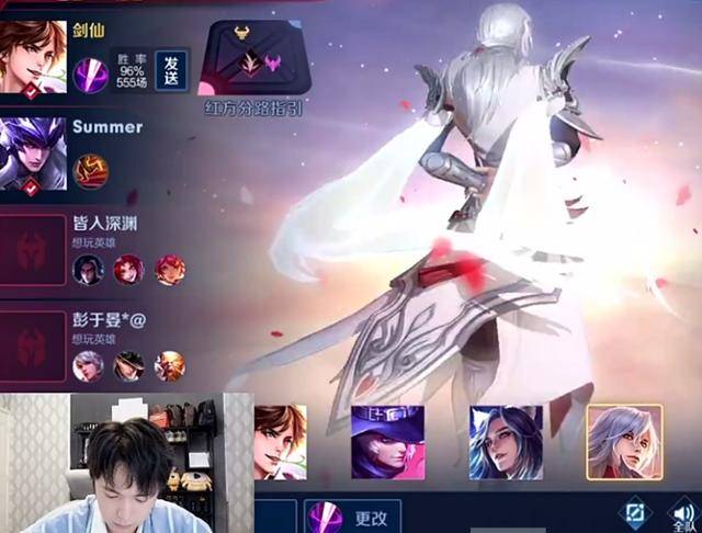 剑仙|原创剑仙虎牙首秀引轰动，再次拿出成名李白，看到战绩有点出乎意料