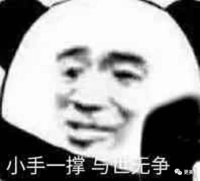 热巴|贵圈“好身材”图鉴:杨幂热巴用垫子,她直接填到臀爆炸