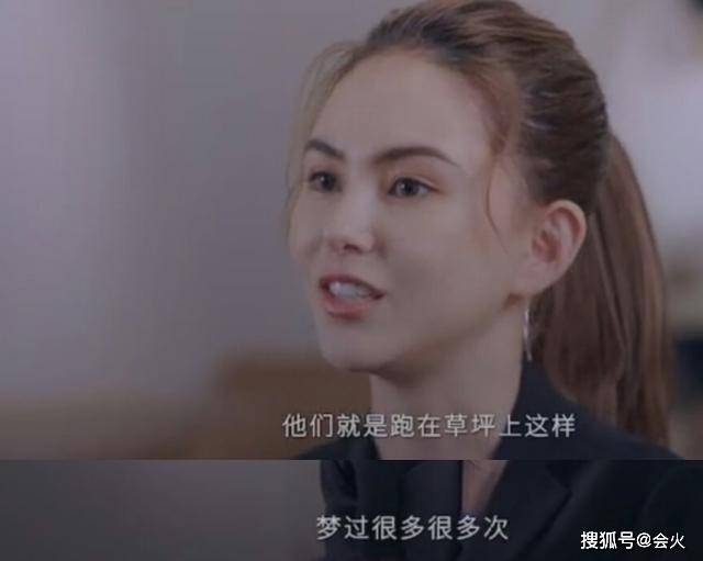 原创昆凌曝与大14岁周杰伦早婚原因，原生家庭破碎生活苦，现圆儿时梦