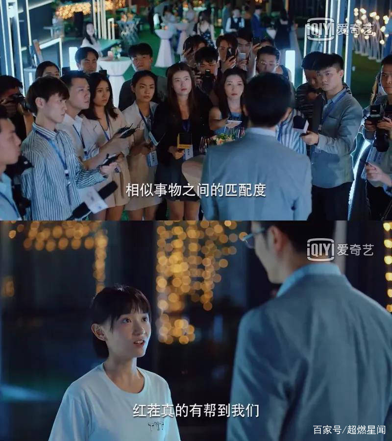 职场|都说20+看《三十而已》，30+看《二十不惑》，到底为什么？