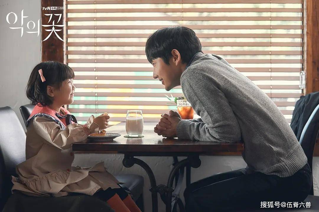 李准基新剧获好评,与车智媛时隔3年再合作,颠