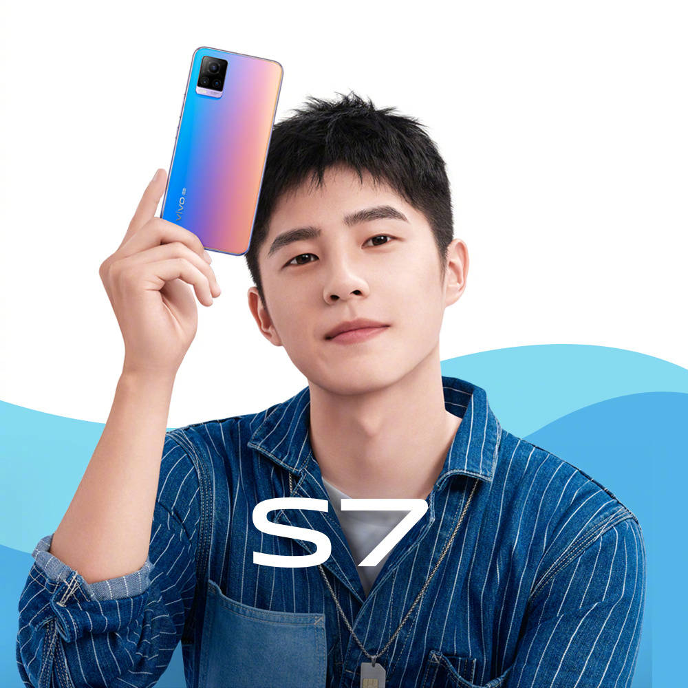 刘昊然同款,"轻薄自拍旗舰"vivo s7,将于8月3日发布