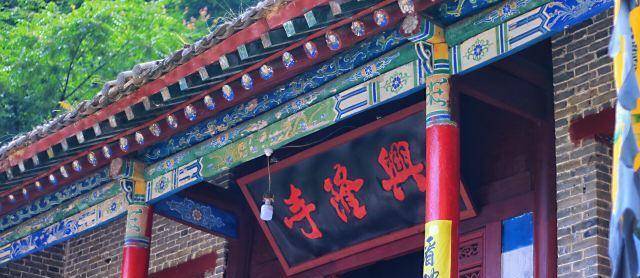 野什么庙成语_成语故事简笔画(3)