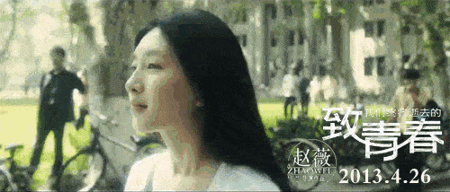 鞠婧祎|真有头发浓密到看不见发缝？江疏影是天生的，鞠婧祎发量暗藏玄机