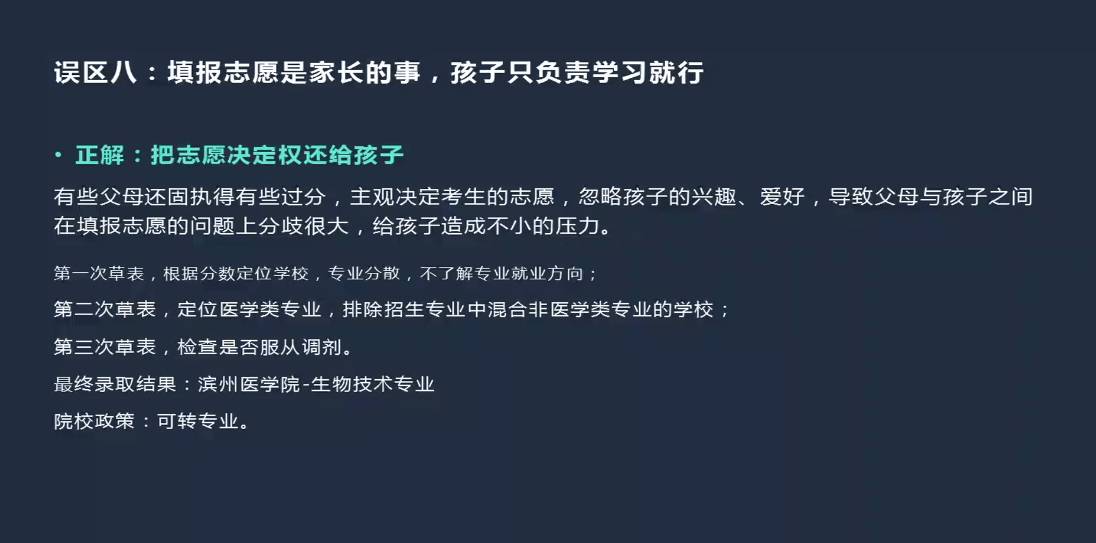 4ed694805abc4e0288a3ef90c8e66ecc.png
