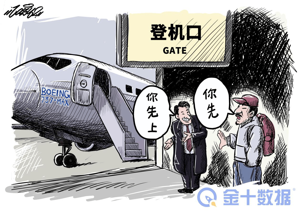 飞机|355架订单被叫停后，波音再迎坏消息：国际租赁巨头取消15架订单