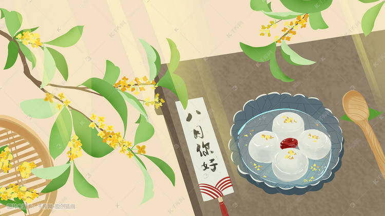 日历|8月营销日历来了，新媒体人、电商人、广告人、设计师们赶紧收藏！