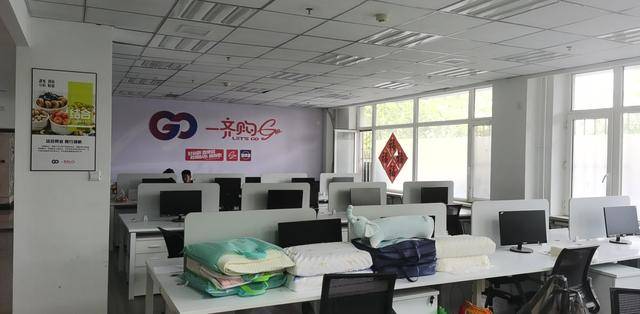 跨省游催生新零售，九龙国旅探索“旅游+一齐购Go”新模式(图2)