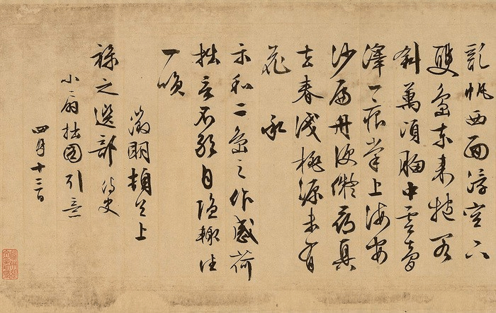 74a776fc578a44abb6e35c37ded53db8.png